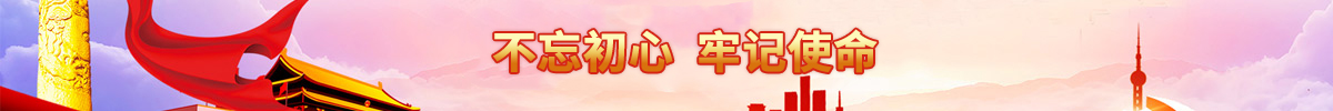 大富豪娱乐城