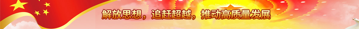 大富豪娱乐城