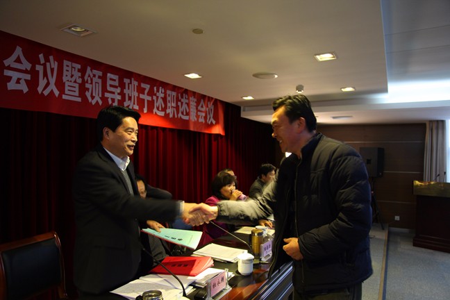大富豪娱乐城