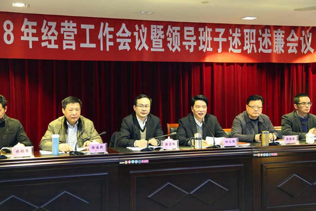 大富豪娱乐城