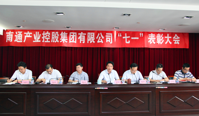 大富豪娱乐城