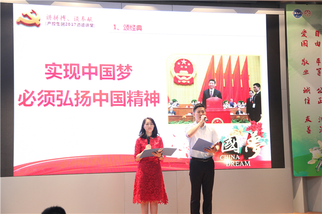 大富豪娱乐城