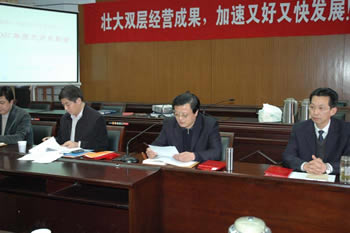 大富豪娱乐城