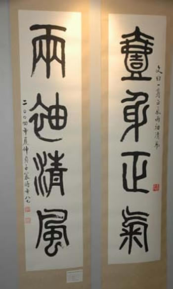 大富豪娱乐城