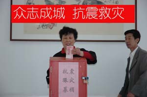 大富豪娱乐城