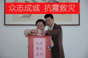 大富豪娱乐城