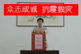 大富豪娱乐城