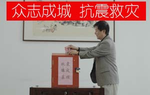 大富豪娱乐城
