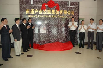 大富豪娱乐城