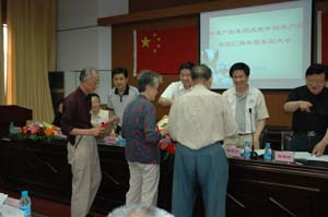 大富豪娱乐城