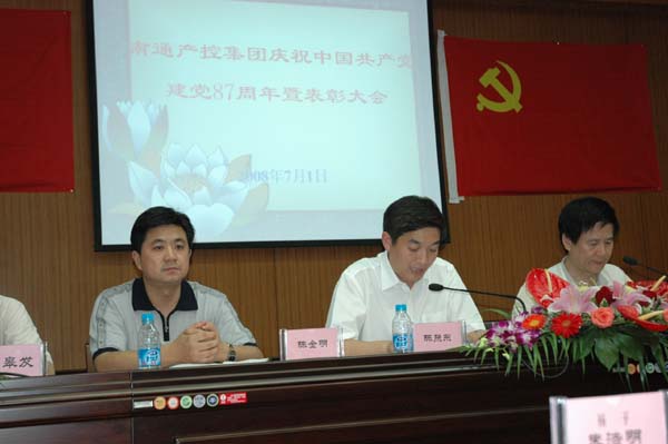 大富豪娱乐城