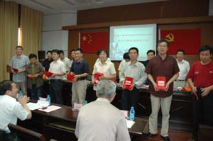 大富豪娱乐城