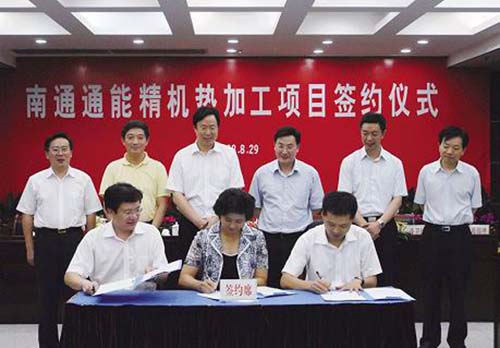 大富豪娱乐城