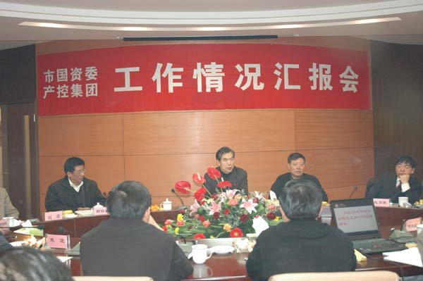 大富豪娱乐城