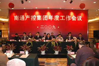 大富豪娱乐城