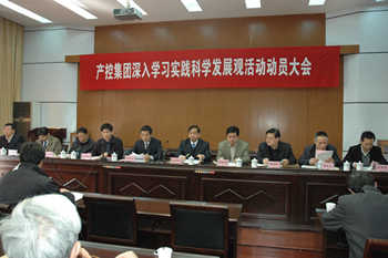 大富豪娱乐城
