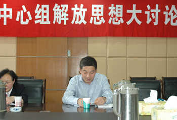 大富豪娱乐城