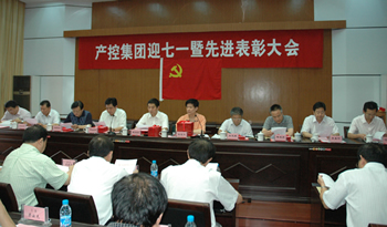 大富豪娱乐城