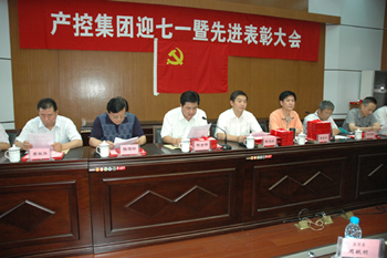 大富豪娱乐城