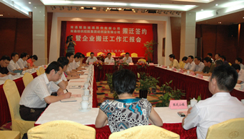 大富豪娱乐城