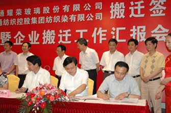 大富豪娱乐城