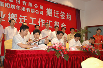 大富豪娱乐城
