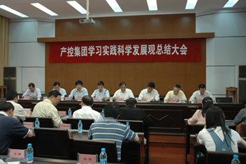 大富豪娱乐城