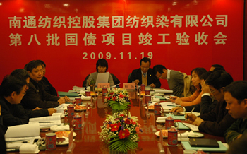 大富豪娱乐城