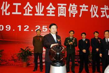 大富豪娱乐城