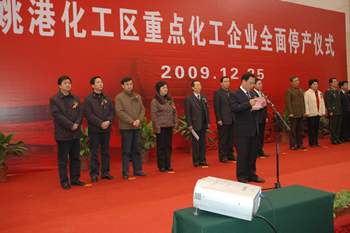 大富豪娱乐城