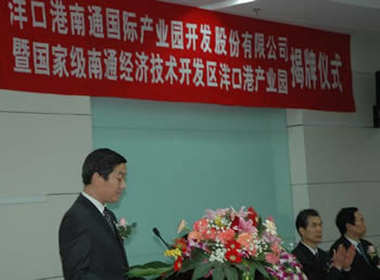 大富豪娱乐城