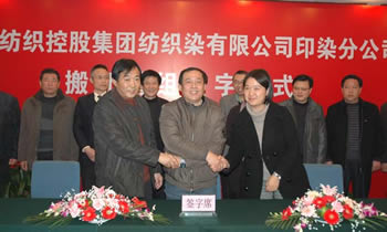 大富豪娱乐城