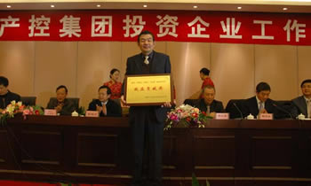 大富豪娱乐城