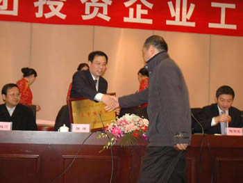大富豪娱乐城
