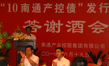 大富豪娱乐城