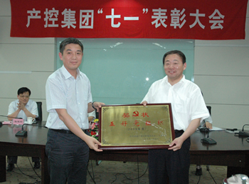 大富豪娱乐城