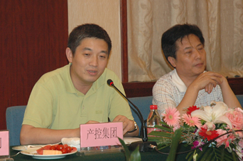 大富豪娱乐城