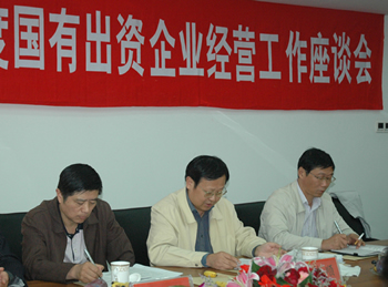 大富豪娱乐城