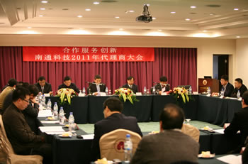 大富豪娱乐城