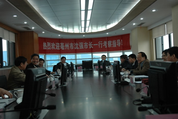 大富豪娱乐城