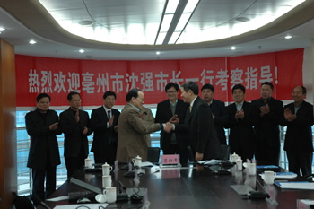 大富豪娱乐城