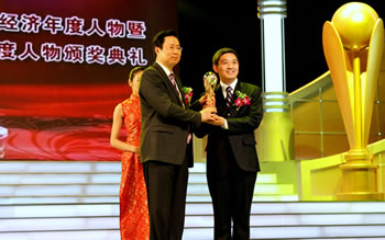 大富豪娱乐城