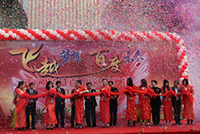 大富豪娱乐城