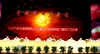 大富豪娱乐城
