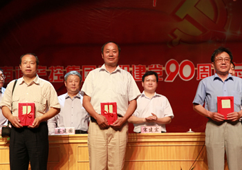 大富豪娱乐城