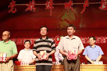 大富豪娱乐城