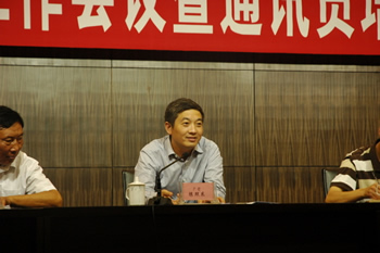 大富豪娱乐城