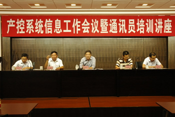 大富豪娱乐城