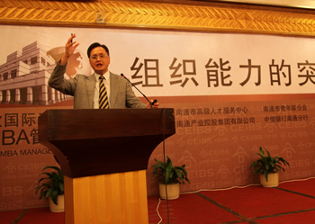 大富豪娱乐城