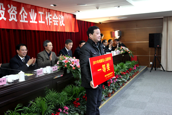 大富豪娱乐城